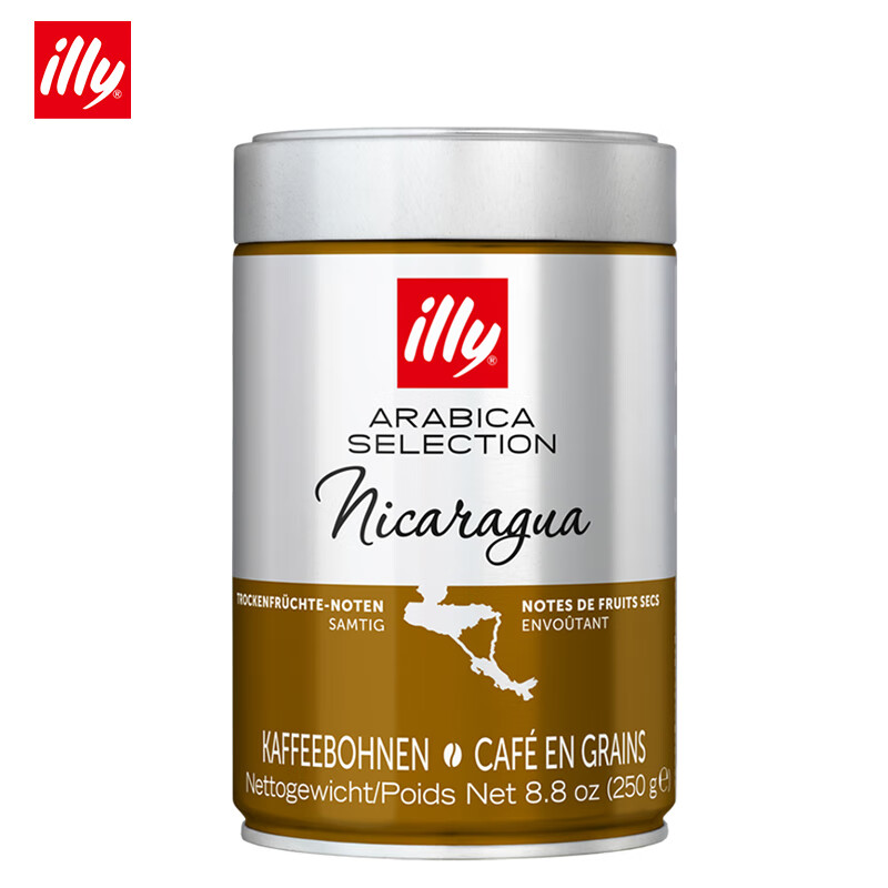 illy 意利 原装进口阿拉比加精选咖啡豆250g 79.57元（需买2件，共159.14元）