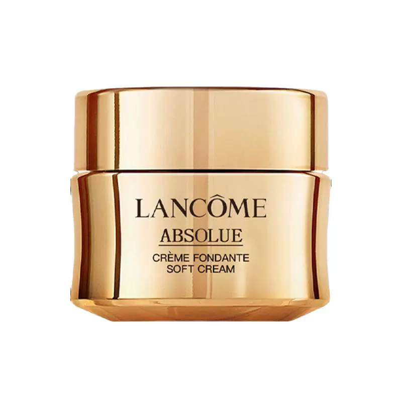 LANCOME 兰蔻 菁纯臻颜精萃乳霜 轻盈版 15ml ￥126.35