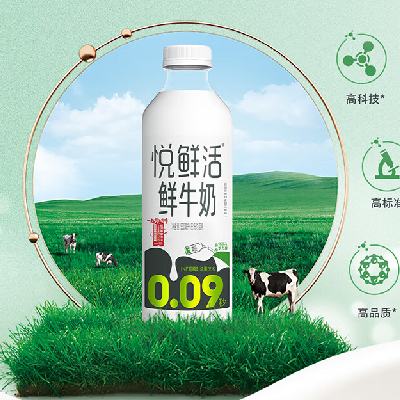 悦鲜活鲜牛奶 超瞬时杀菌鲜奶 950ml/瓶 低温奶 订奶 定期购 家庭装 12.73元（