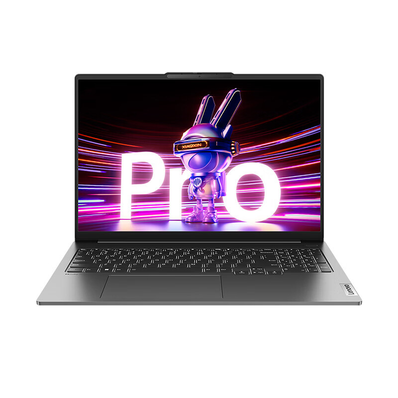 Lenovo 联想 小新 Pro 16 2023款 七代锐龙版 16.0英寸 轻薄本 鸽子灰 4748元