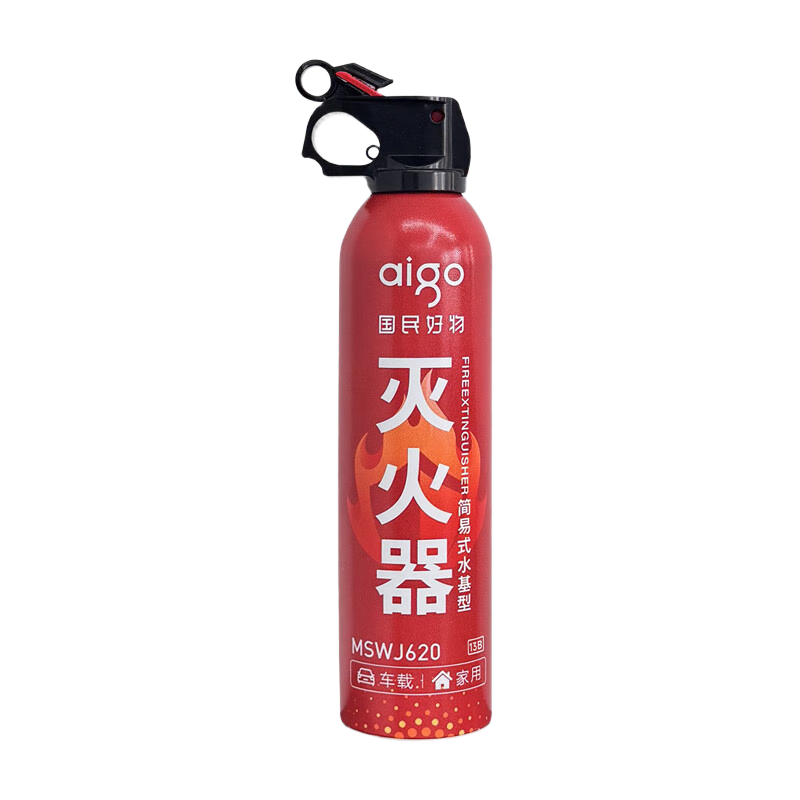 爱国者 aigo 车载灭火器 水基13B 手提式 2.4元