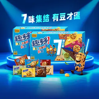趣多多 曲奇饼干七彩礼盒巧克力味缤纷组合装网红休闲零食品分享装615g*2盒 39.65元 - 86线报 趣多多 曲奇饼干七彩礼盒巧克力味缤纷组合装网红休闲零食品分享装615g*2盒 39.65元 - 86线报