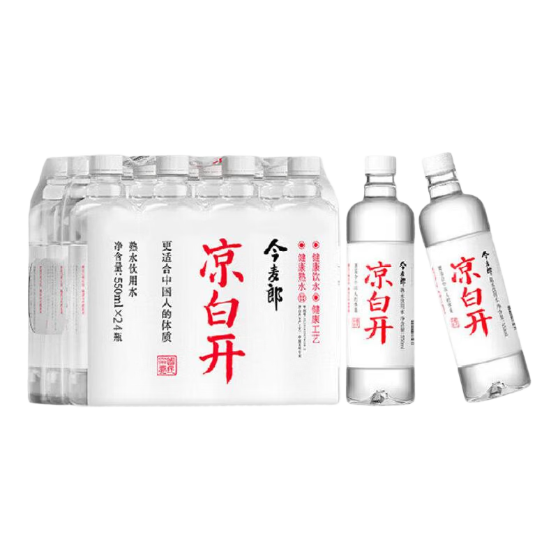 今麦郎 凉白开 550ml×12瓶 天然饮用水 10.5元