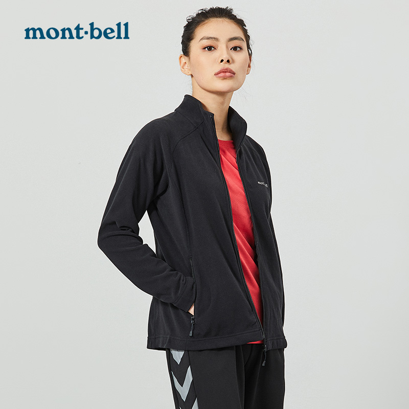 mont·bell Montbell日本秋冬季户外休闲保暖女款薄抓绒衣开衫夹克冲锋衣内胆 45