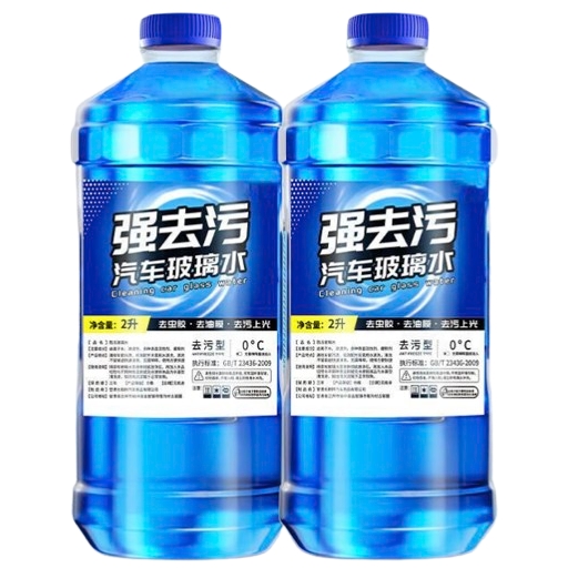 玻璃水 2瓶 2L 0° 去油膜 7.28元