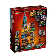 LEGO 乐高 Ninjago幻影忍者系列 71741 幻影忍者城市花园 1568.91元包邮