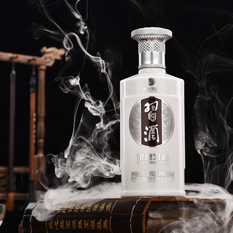 XIJIU 习酒 银质 第三代 53%vol 酱香型白酒 500ml 单瓶装 128元