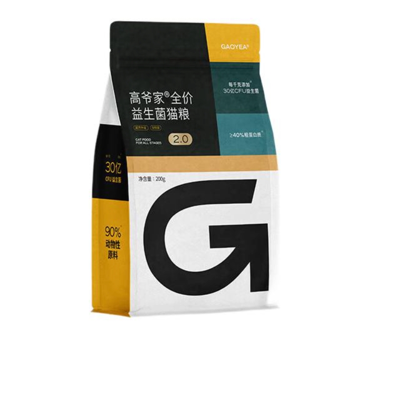 GAOYEA 高爷家 全价益生菌猫粮 试吃装200g 9.9元包邮（需用券）