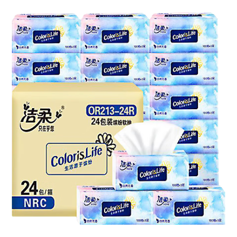 京东百亿补贴:洁柔 缤纷抽纸3层*100抽*24包 23.41元