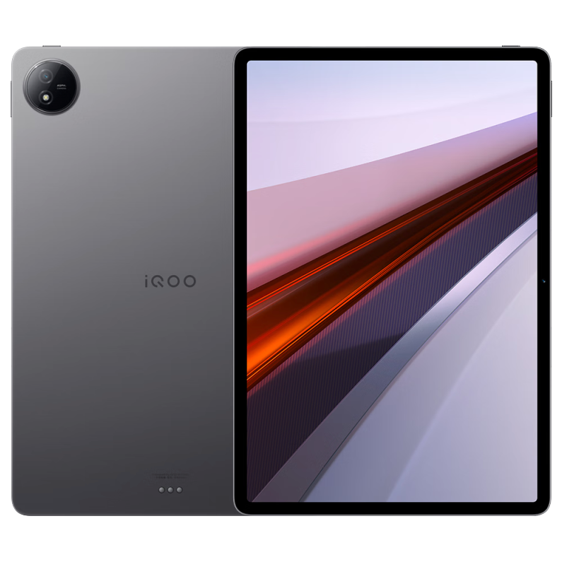 iQOO Pad Air 11.5英寸平板电脑 骁龙870芯片 2.8K 144Hz超感屏 8GB+128GB灰晶iqoopadair 15