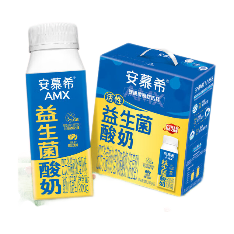 安慕希伊利利乐冠益生菌酸奶200g*10盒 57.2元（需领券，合28.6元/件）