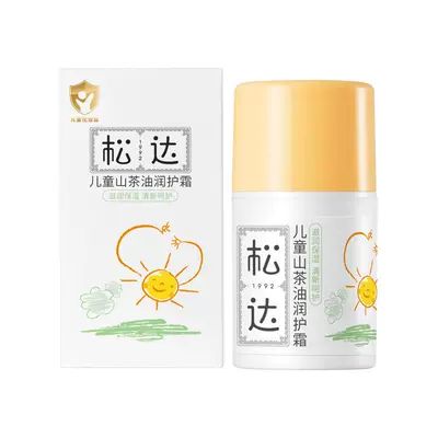 88VIP：松达 山茶油儿童润护霜 50g 35.4元（需用券）