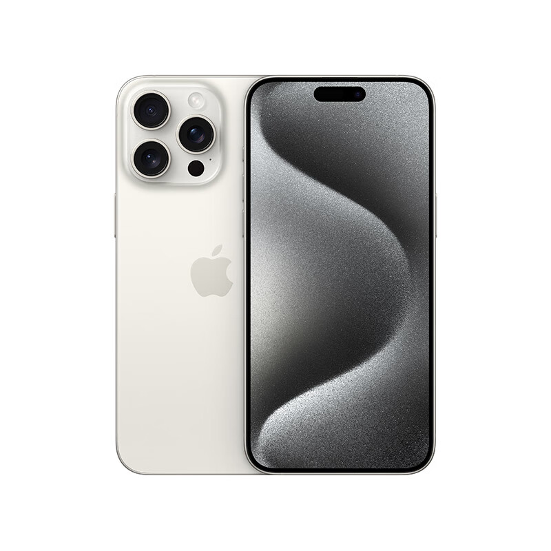 限地区、概率券: Apple/苹果 iPhone 15 Pro Max 双卡5G 256GB 白色钛金属 8699元包邮