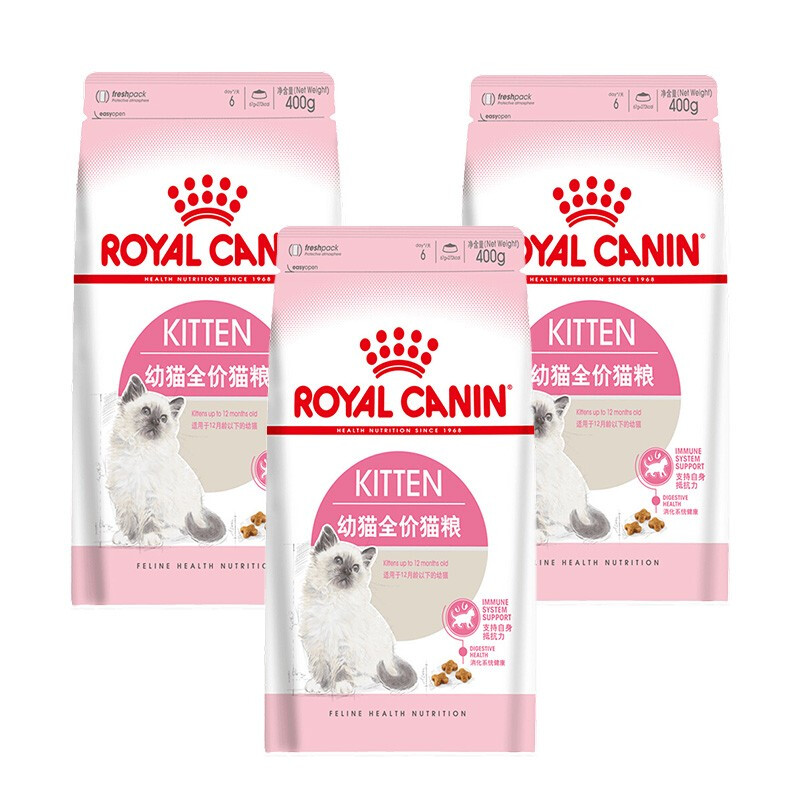 88VIP：ROYAL CANIN 皇家 K36/BK34幼猫猫粮400g/2kg英短美短布偶幼猫全价粮官方正品