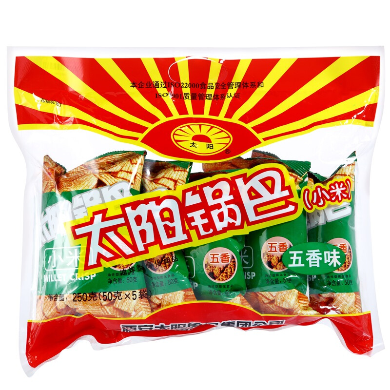 太阳 锅巴 五香味 250g 8.38元（需买2件，需用券）