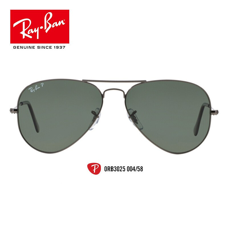 Ray-Ban 雷朋 RayBan） RayBan雷朋太阳镜经典飞行员偏光太阳镜0RB3025 004/58 枪色边