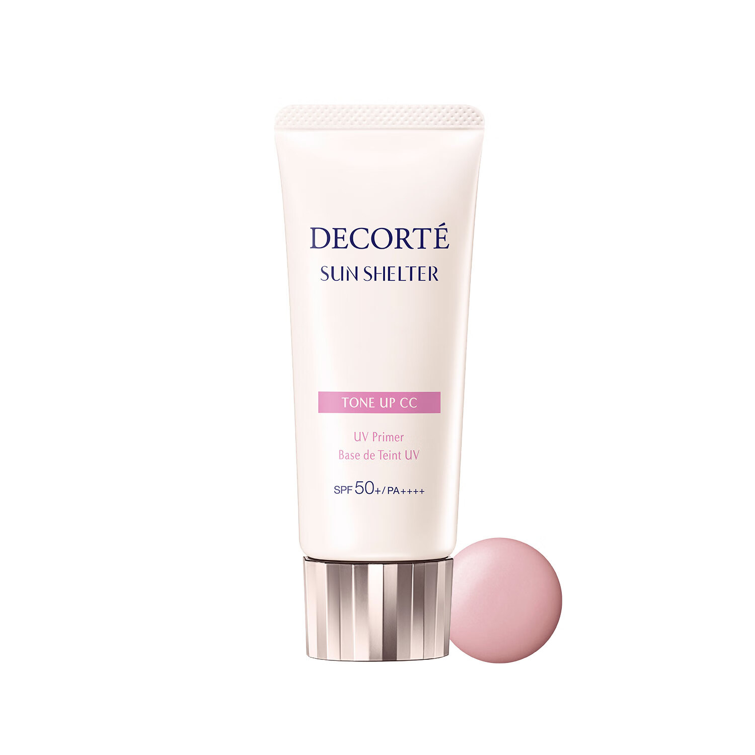 黛珂 DECORTE）多重亮护素颜乳32ml 010 隔离遮瑕 水润保湿 清爽养肤 护肤 #10 薰