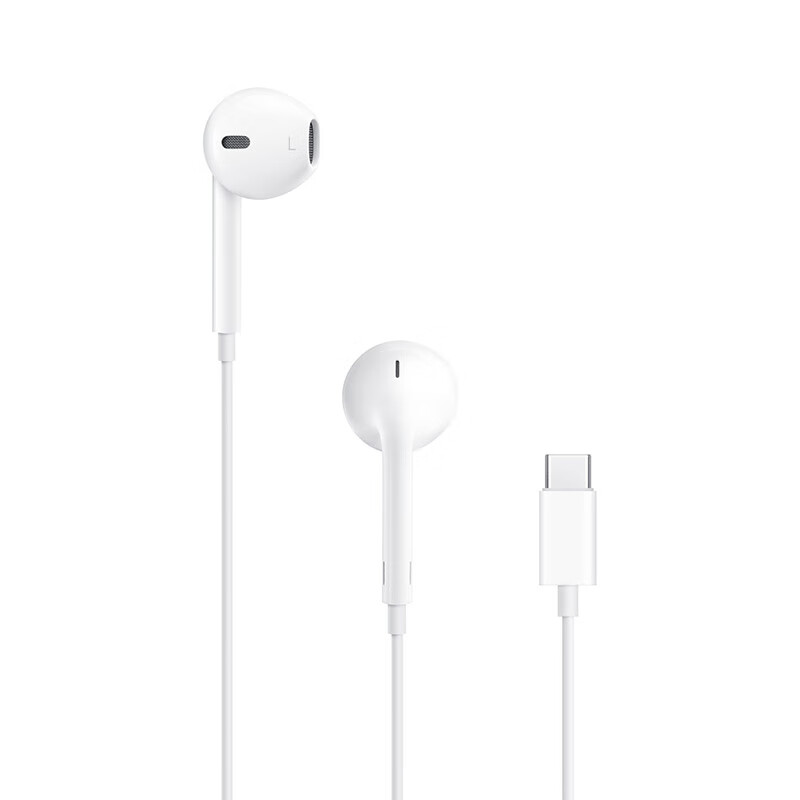 Apple 苹果 EarPods USB-C原装有线耳机iphone15 系列耳机 108.3元