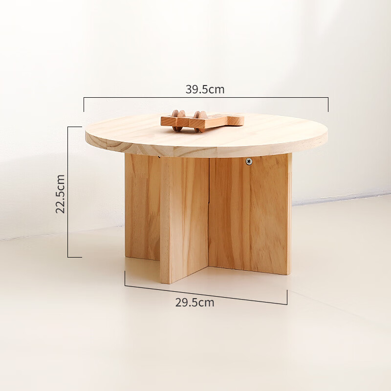 艾格辰 可坐实木宝宝手工家用圆形桌 123元
