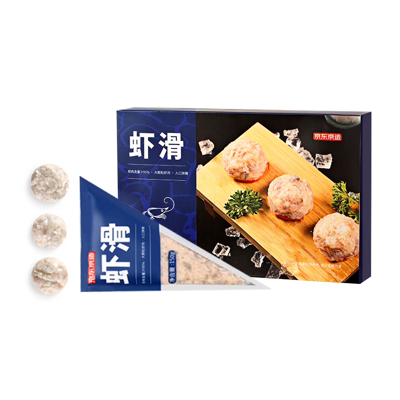 京东百亿补贴、plus会员:京东京造 虾滑600g（150g*4袋） 印度洋海域 虾肉含量