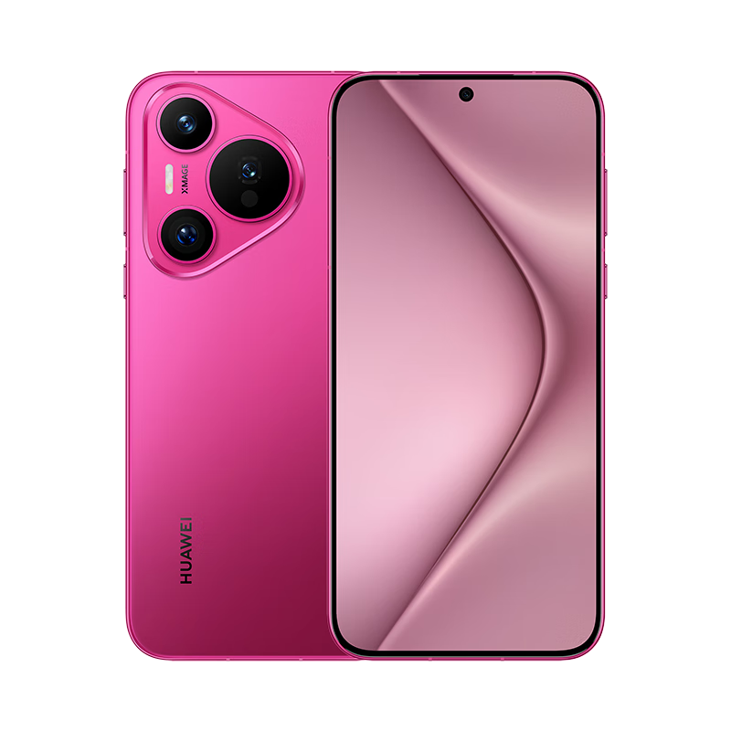 双11狂欢：HUAWEI Pura 70 樱玫红 12GB+512GB 超高速风驰闪拍 第二代昆仑玻璃 华为