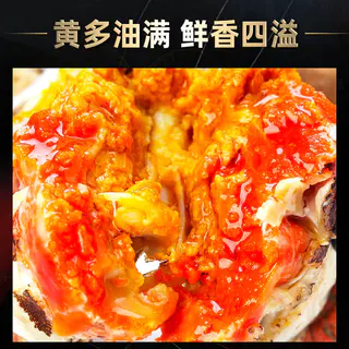 蟹太太 官方蟹太太公4两母3两8只大闸蟹礼券 268元 - 86线报 蟹太太 官方蟹太太公4两母3两8只大闸蟹礼券 268元 - 86线报