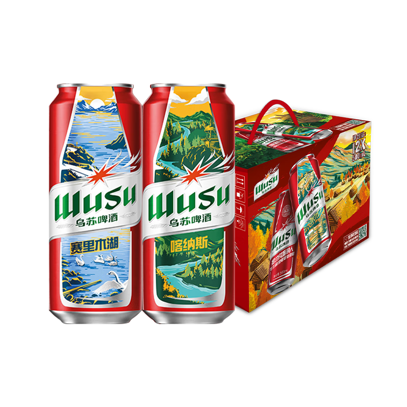 PLUS，需首购：乌苏啤酒（wusu）大红乌苏 烈性小麦啤酒 500ml*12罐* 2件 98.8元