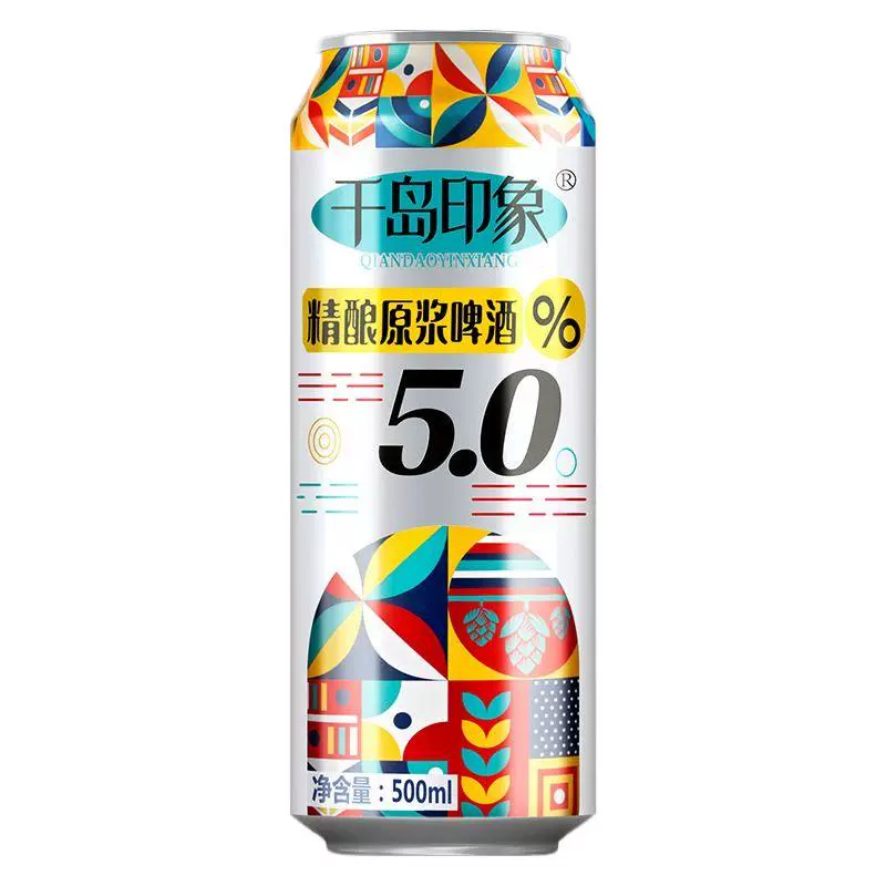 千岛印象 5度精酿原浆啤酒500ml*12罐装型国产酒水饮青整箱小麦 ￥34.79