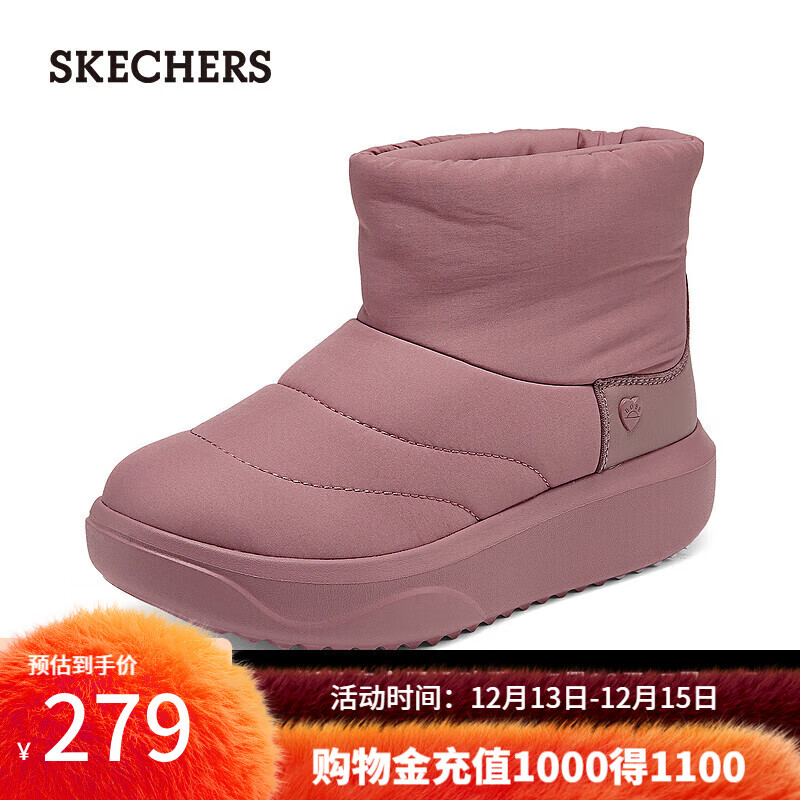 SKECHERS 斯凯奇 女士冬靴114754 玫瑰红色/ROS 37 519元（需用券）