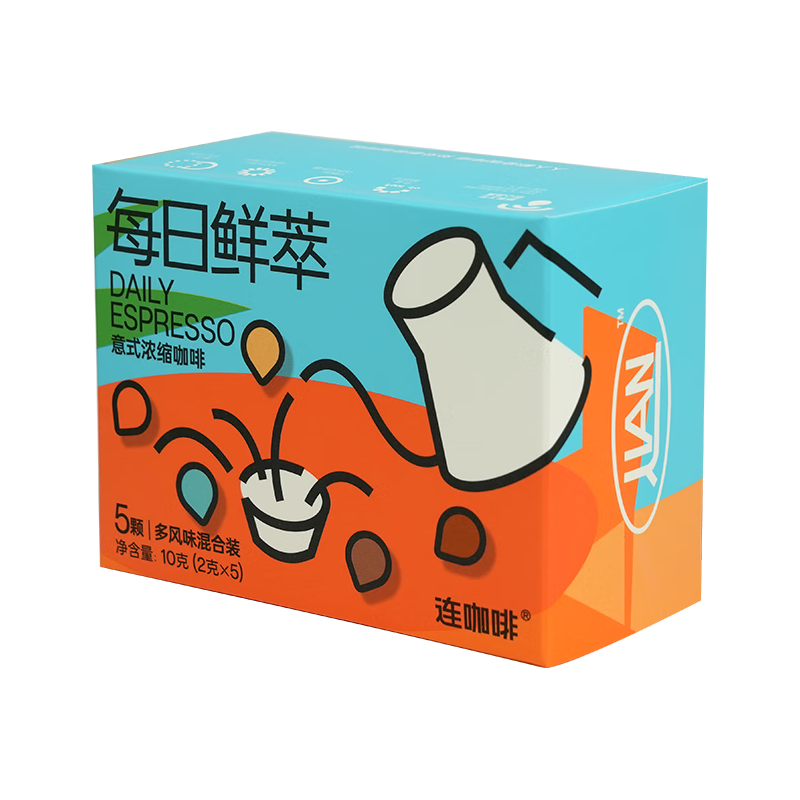 连咖啡 鲜萃意式浓缩黑咖啡 速溶咖啡粉试饮装 五种风味混合装2g*5颗