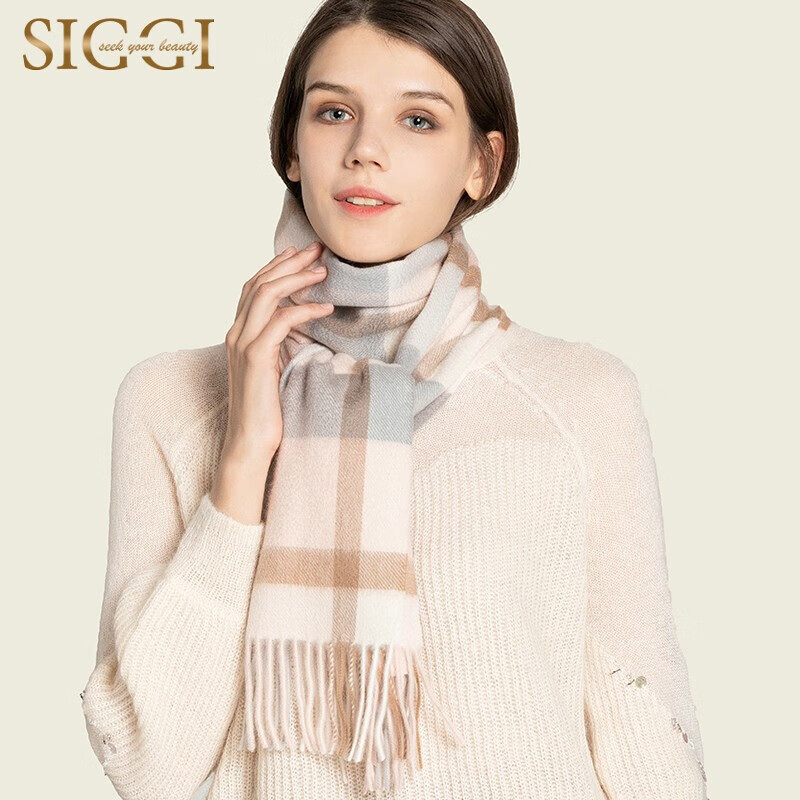 Siggi SI00453 山羊绒围巾女 樱花粉 164CM×30CM 289元（需用券）