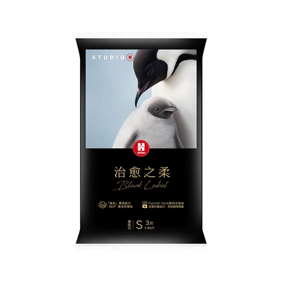 好奇 小企鹅纸尿裤成长裤尺码任选试用装3片 5.4元（需领券）