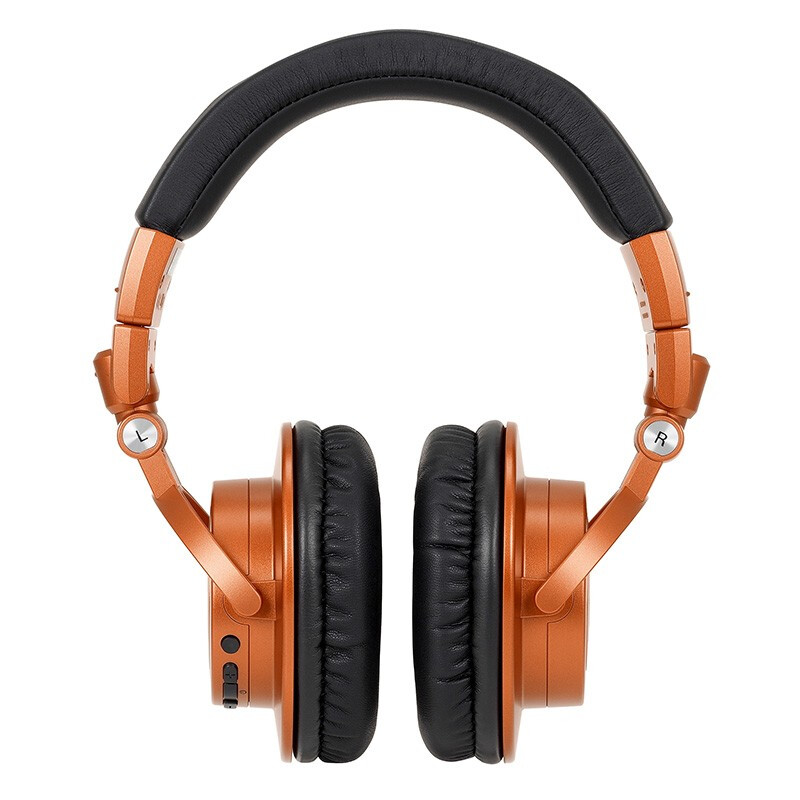 铁三角 ATH-M50XBT2 MO 头戴式监听蓝牙耳机（耳罩）夜盏橙 953.11元