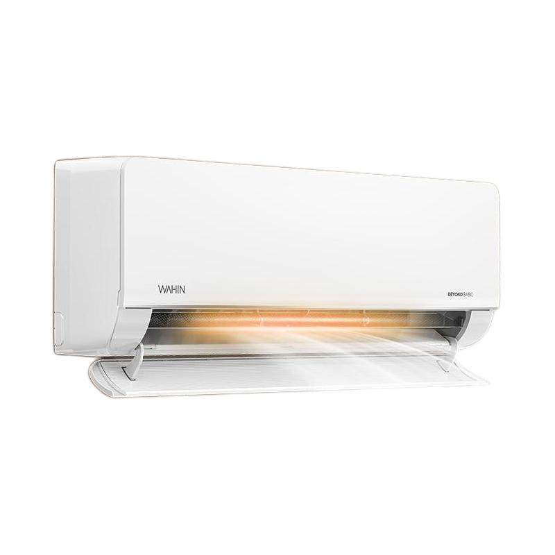 WAHIN 华凌 KFR-26GW/N8HL1 新一级能效 壁挂式空调 1匹 1749元(需用券)