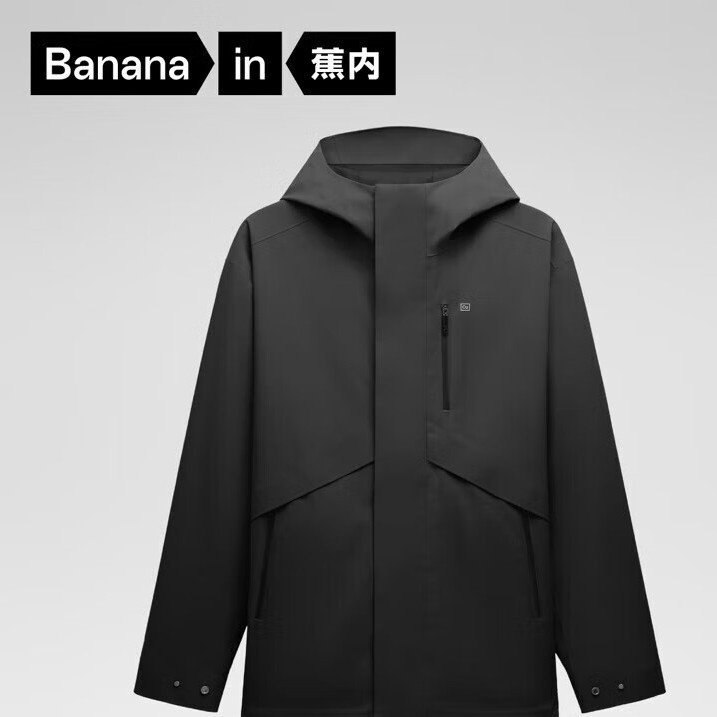 Bananain 蕉内 氧气303Proof冲锋衣 393.01元（需用券）