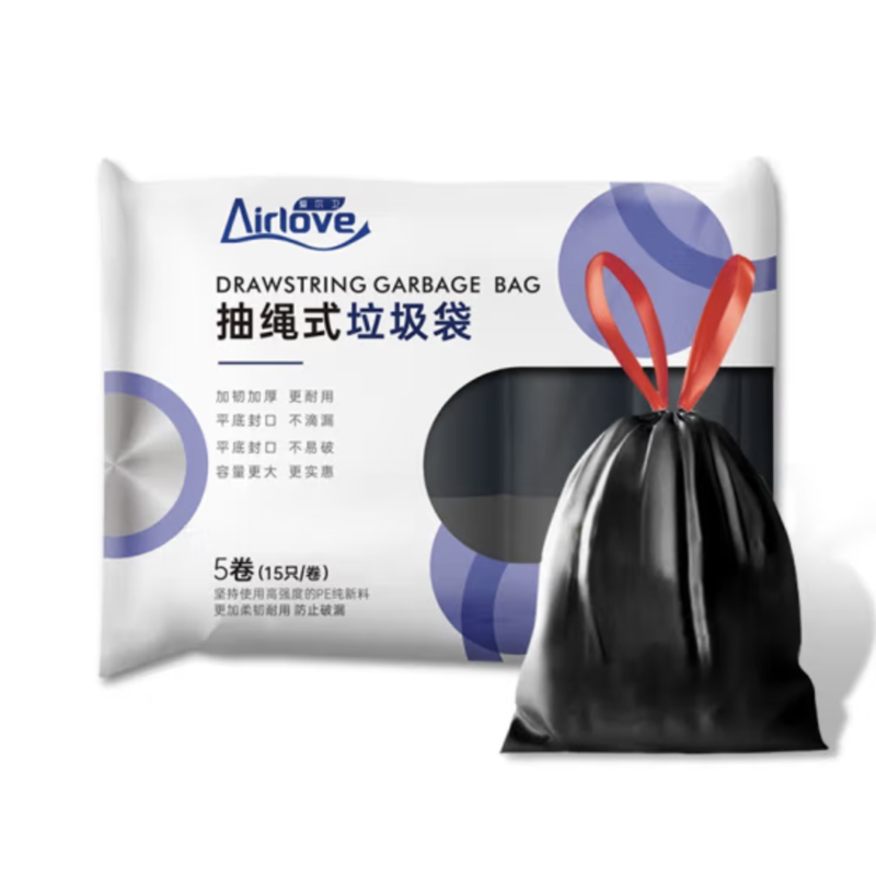 爱尔卫 抽绳垃圾袋 5卷75只（45*50cm） 5.9元（需买2件，需用券）