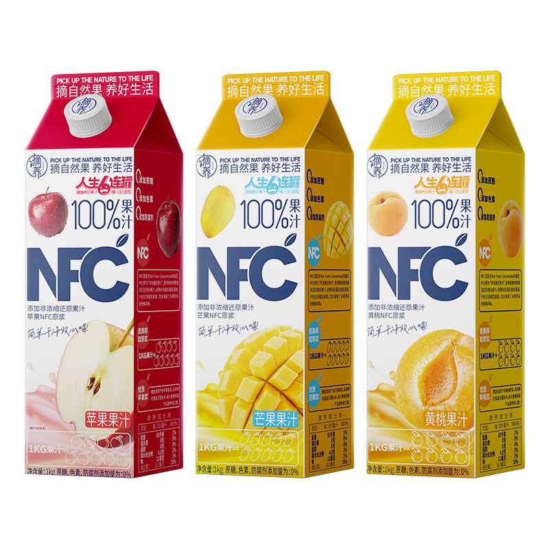 摘养 NFC苹果汁 1kg*2盒 ￥19.9