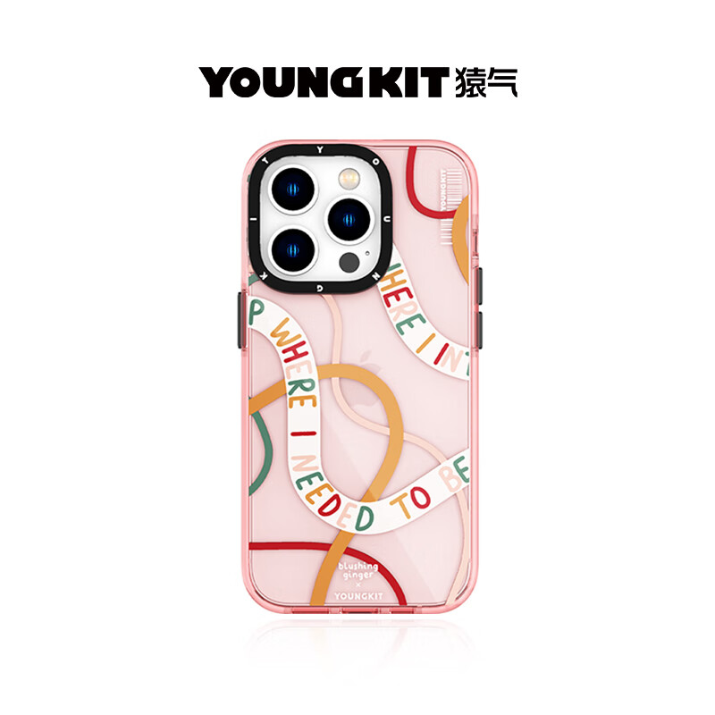 猿气 YOUNGKIT 适用苹果iPhone15promax手机壳轻壳套 浅粉色 iphone15 粉言系列|防摔