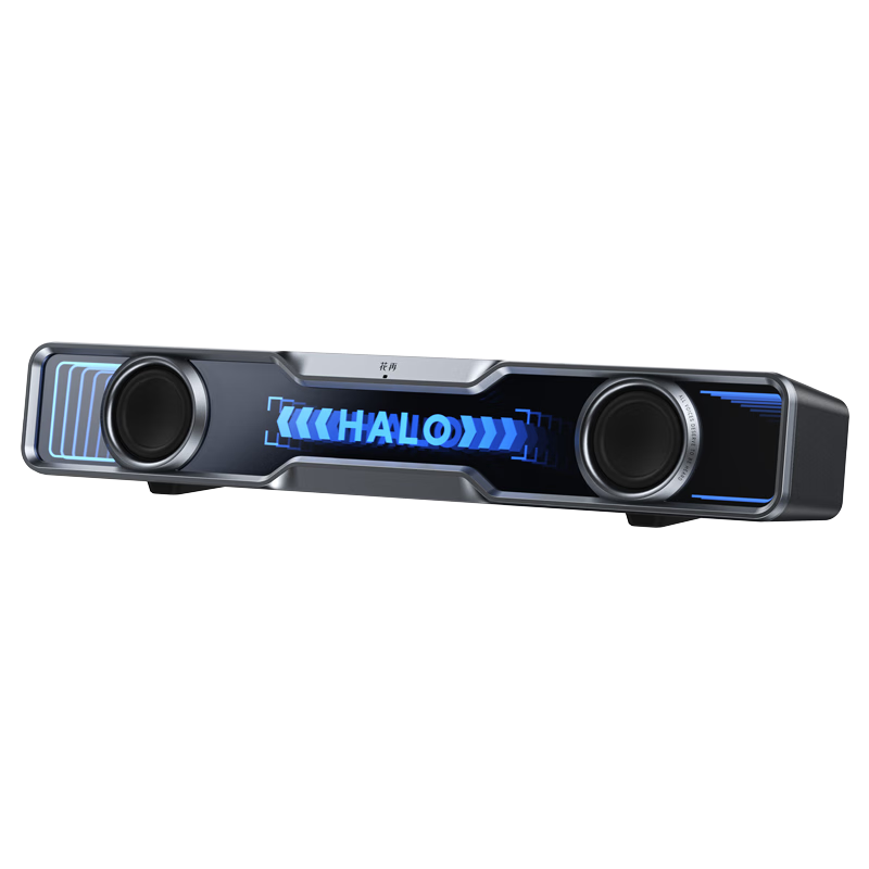 漫步者 花再Halo SoundBar 桌面音响音箱 蓝牙5.4 RGB灯效 破界黑 222.88元