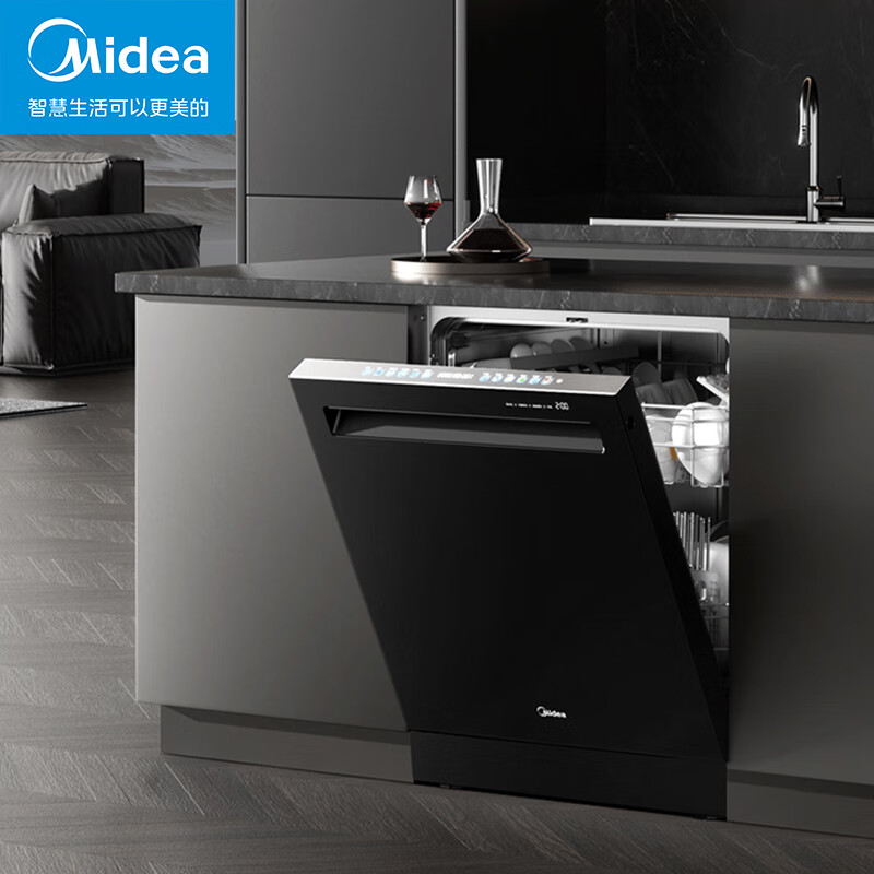 Midea 美的 15套洗碗机S62-D 嵌入式家用全自动热风烘干双屏联动 三层喷臂智能