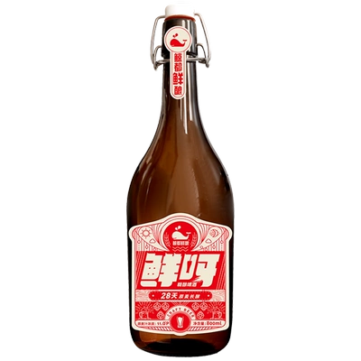 双11狂欢、88VIP：鲸都鲜酿 微醺11°P精酿啤酒 800ml 6.4元包邮（9.4元+返3元猫超