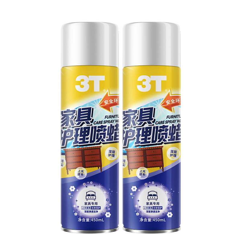 3T 家具护理喷蜡450mL 4.3元包邮（需用券）