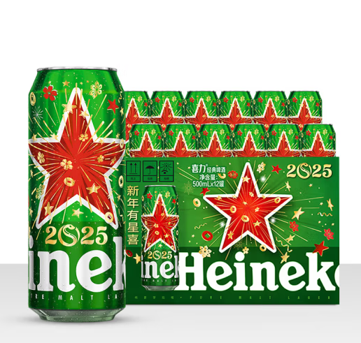 Heineken 喜力 经典啤酒 2025年CNY限量版新年礼盒烟花听 500mL 12罐（经典1+玻璃