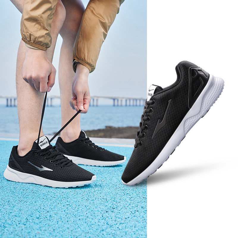 移动端：鸿星尔克 男女款跑鞋 12117202113 109元（淘金币可抵14.9元起）