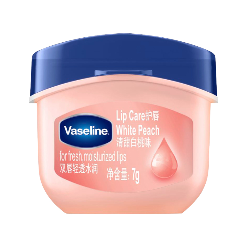 88VIP：Vaseline 凡士林 经典特护保湿清甜白桃味润唇膏7G 17.01元