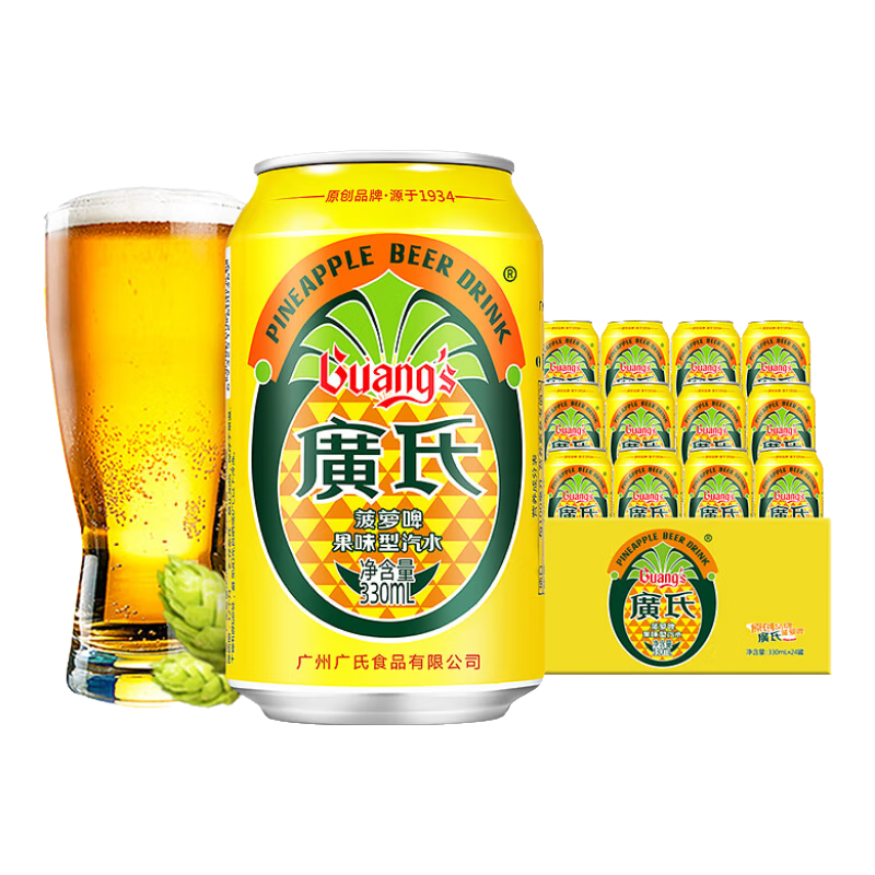 Guangs 广氏 菠萝啤 无酒精菠萝味饮料 330ml*24罐 整箱装 43.97元/件 包邮（合1.83