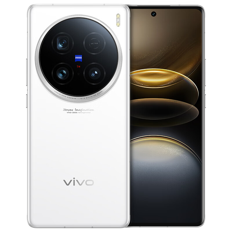 京东百亿补贴、PLUS：vivo X100 Ultra 5G手机 16GB+512GB 6367.01元