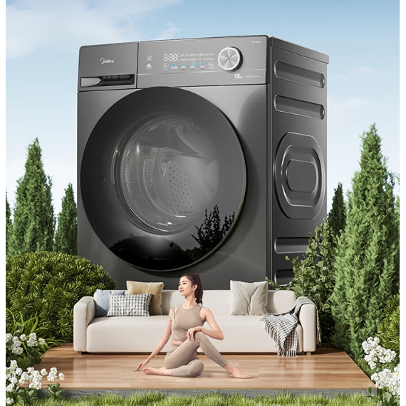 Midea 美的 滚筒洗衣机全自动家用 1.1洗净比MD120V36T 12公斤洗烘一体机 节能净