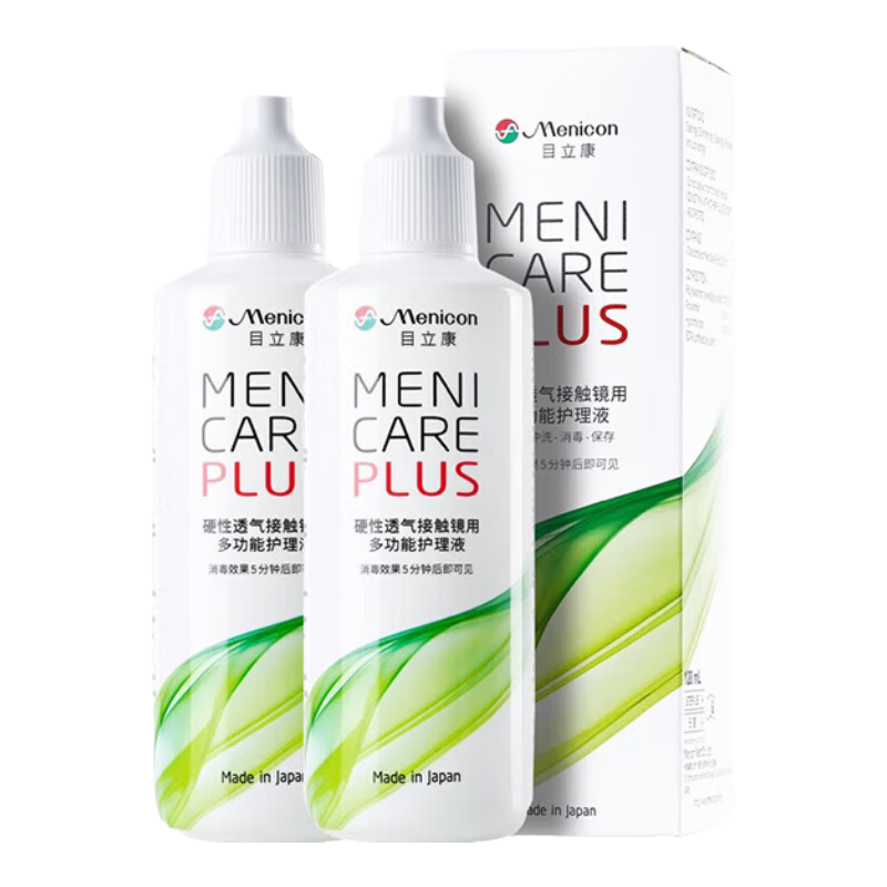 美尼康 Menicon 硬性透气角膜接触眼镜ok镜护理液 120ml*2套装 150元