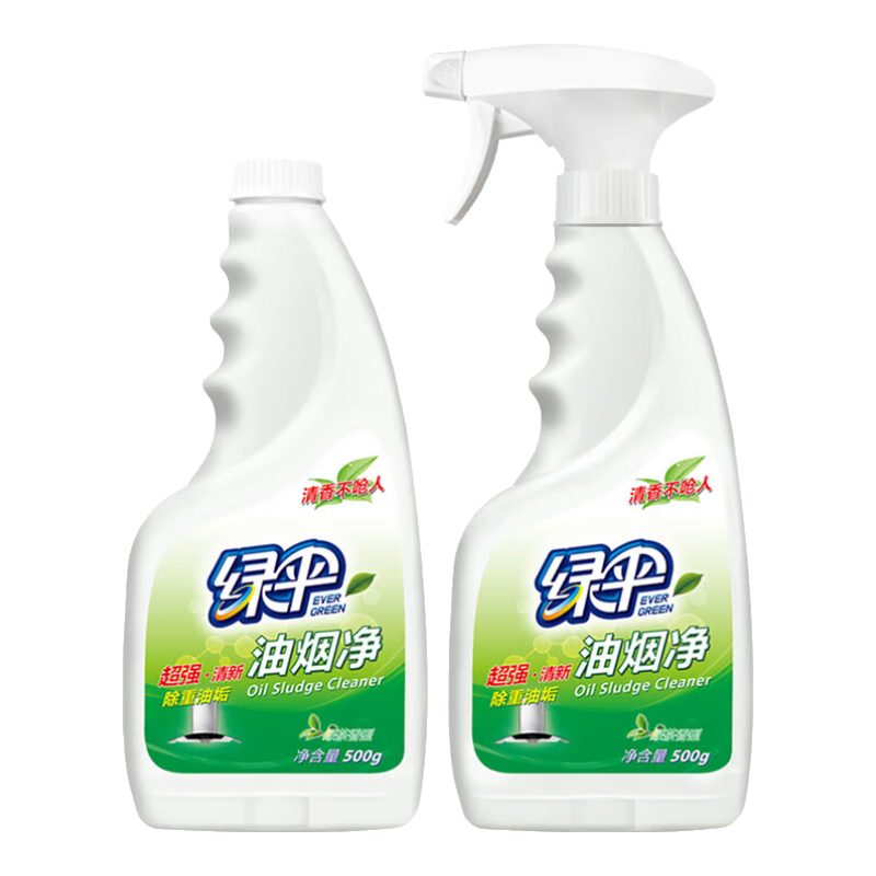 绿伞 油烟净 500g+500g替换装 绿茶香型 19.9元